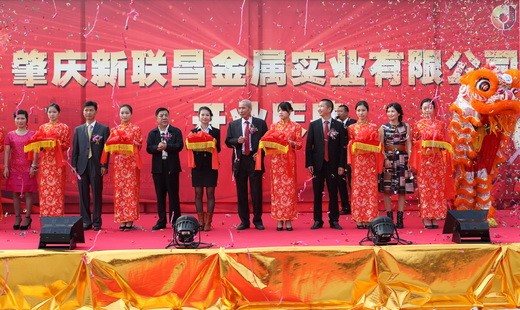 企業(yè)風(fēng)采